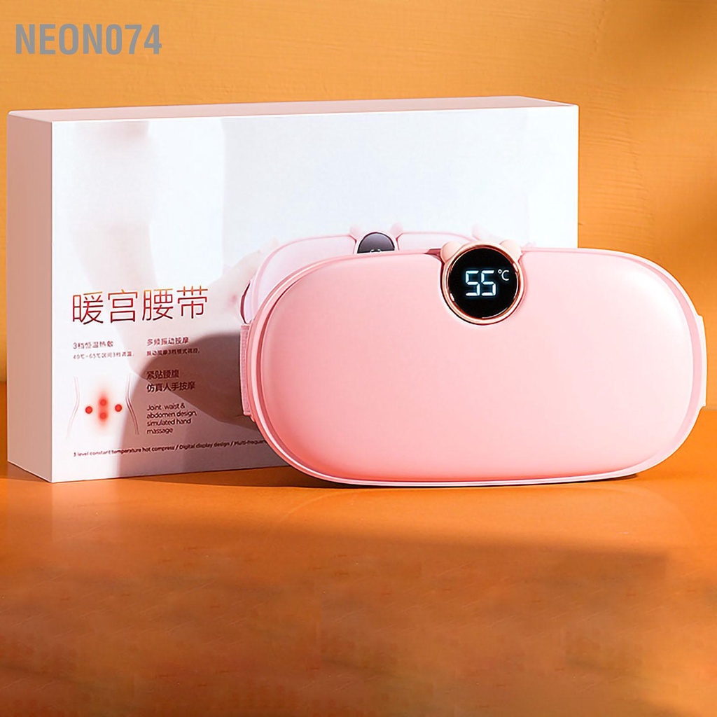 Neon074 Đai sưởi ấm Tử cung Sưởi Mát xa Chuột rút Đau bụng Kinh nguyệt lưng Miếng đệm di động
