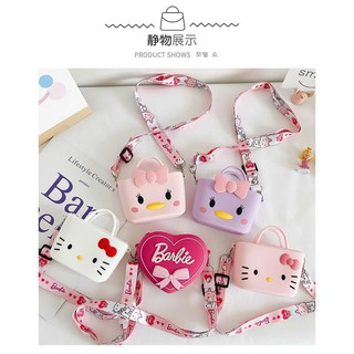 TÚI SILICON HÌNH CUTE CHO BÉ