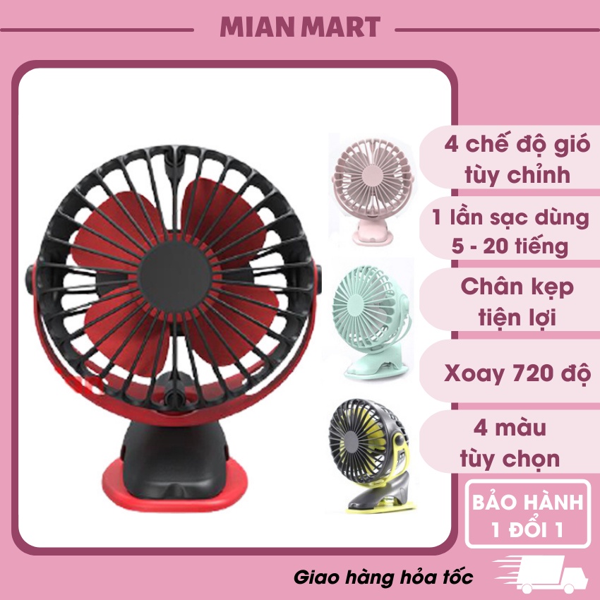 QUẠT TÍCH ĐIỆN 4 CÁNH CHÂN KẸP XOAY 720 ĐỘ PIN 4000MAH DÙNG LIÊN TỤC 20H