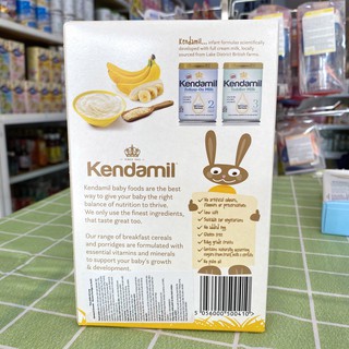 Bột ăn dặm Kendamil 125g 4M+