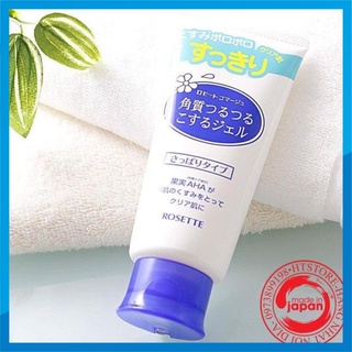 [Rosette] Gel tẩy tế bào chết Nhật Bản Rosette cho mọi loại da 120g Gommage Gentle Peeling Gel_NA.PERFUMER99