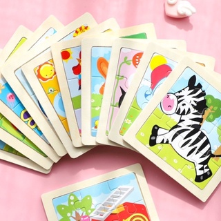 Xếp hình gỗ miếng cho bé