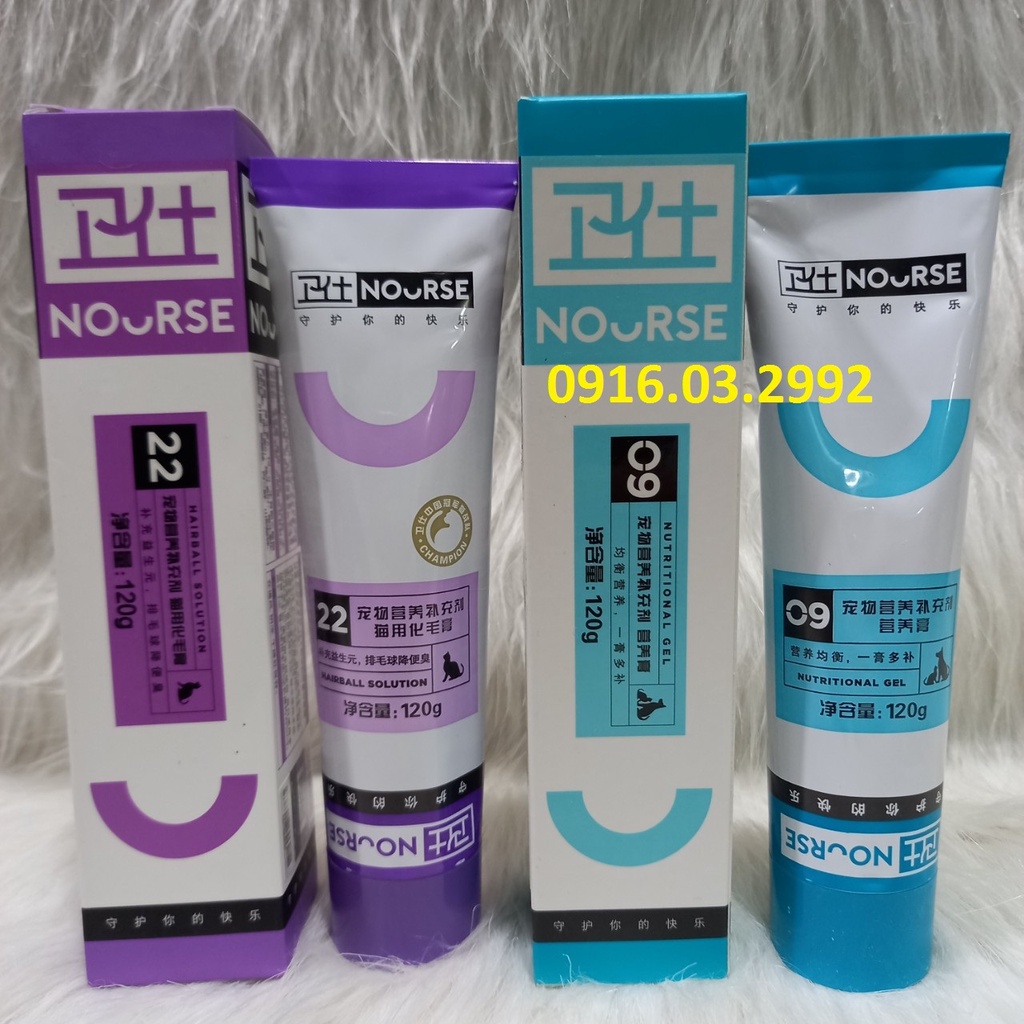 Gel tiêu búi lông Nourse 22 120g, Gel dinh dưỡng Nourse