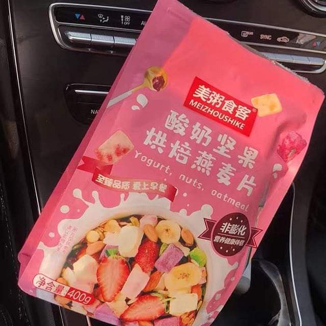 Combo 4 bịch ngũ cốc sữa chua Hồng đậm