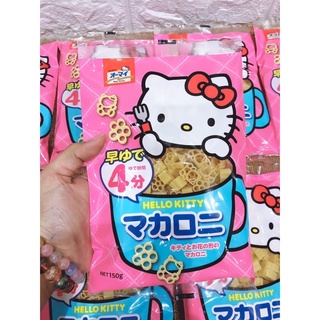 Nui hello kitty nhật bản 150g