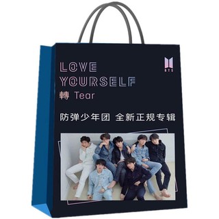 Combo BTS gồn 17 món