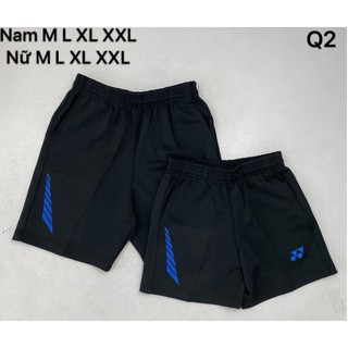 Quần cầu lông nữ Q2