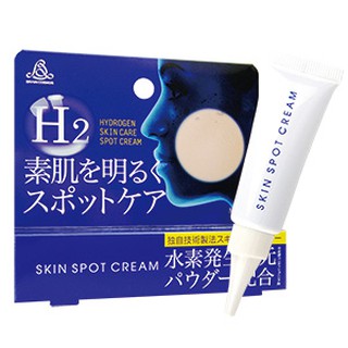 Kem Bôi Nám H2 Skin Spot Cream 10g Nhật Bản