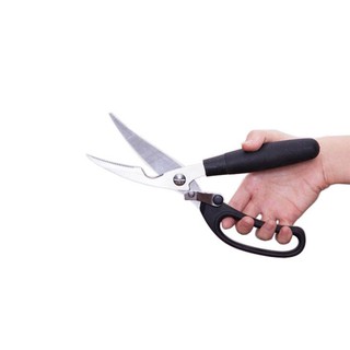 Kéo cắt gà, vịt, thị, cá, rau củ Kitchen Scissors
