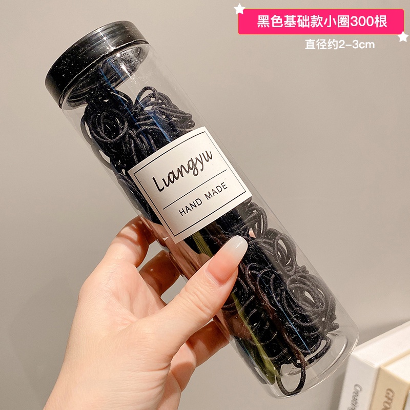 Set 300 Chun Buộc Tóc Nhiều Màu Cho Bé Gái