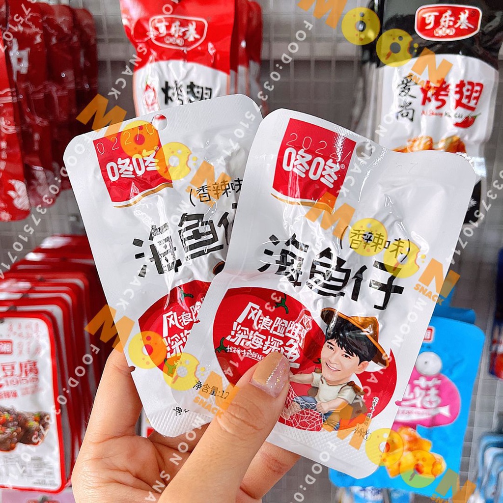 Phần 2 Tổng hợp các muốn ăn vặt trung hoa thanh cua/cá cơm/ thịt nướng xé/sụn/thịt xiên/bắp xào/bò xé