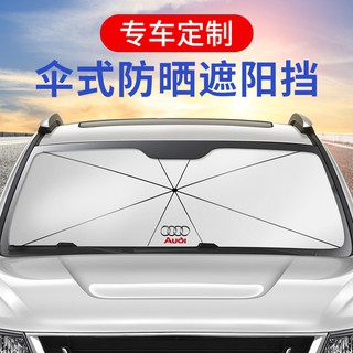 ✼Ô dù che tô Kiểu hiện vật có vách ngăn phía trước cửa kính