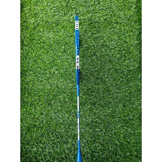 Vợt Cầu Lông Yonex