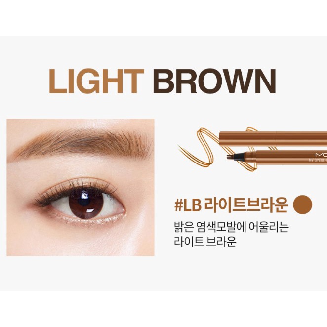 Bút kẻ chân mày phẩy sợi McQueen New York My Gyeol-fit Eyebrow Tint 0.8g