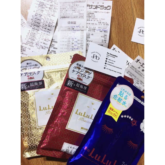 [CÓ BILL NHẬT] ✨MẶT NẠ LULULUN PRECIOUS ĐỎ, VÀNG✨