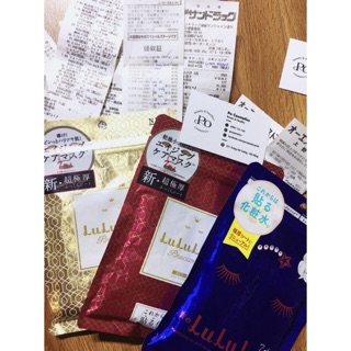 ✨mặt nạ lululun precious đỏ, vàng✨