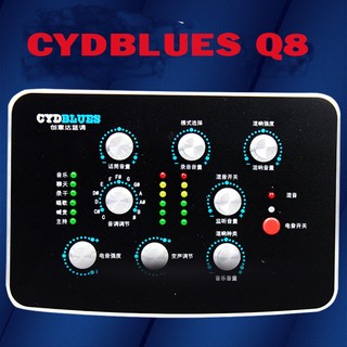 Card âm thanh USB CYDBLUES Q8 Auto Tune