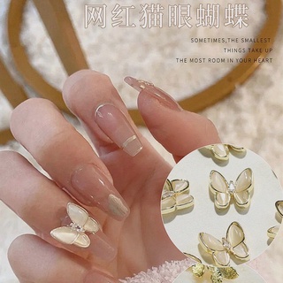 Cham bướm đá cao cấp-bướm size lớn - phụ kiện nail