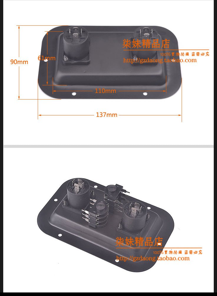 Bảng Mạch Nhận Tín Hiệu Âm Thanh Chuyên Nghiệp Hvjb | BigBuy360 - bigbuy360.vn