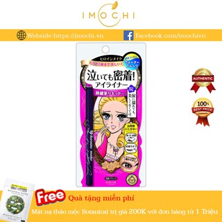 Kẻ Mắt Nước Kissme Heroine Eyeliner Nhật Bản Màu Đen