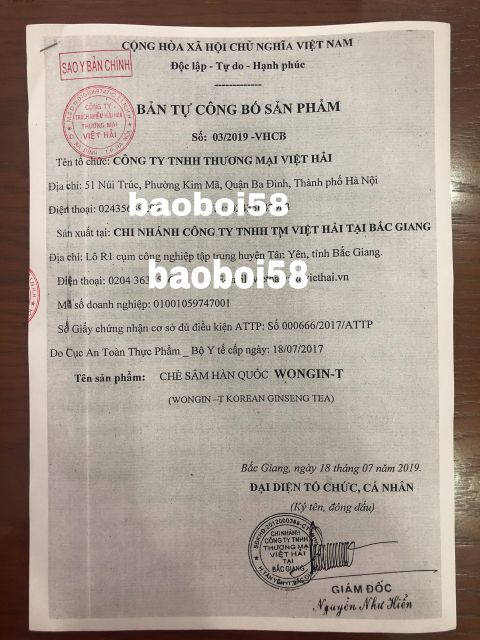 Trà sâm hàn quốc wongin_t gingseng tea hộp 100 gói 2024