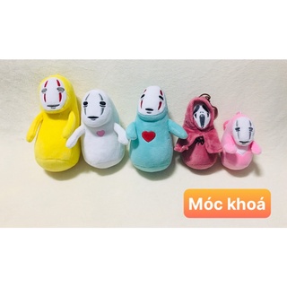 BST gấu bông gia đình vô diện mặt hài siêu cute, đồng giá 39k/em