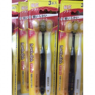 SET 3 BÀN CHẢI ĐÁNH RĂNG CAO CẤP CỦA NHẬT