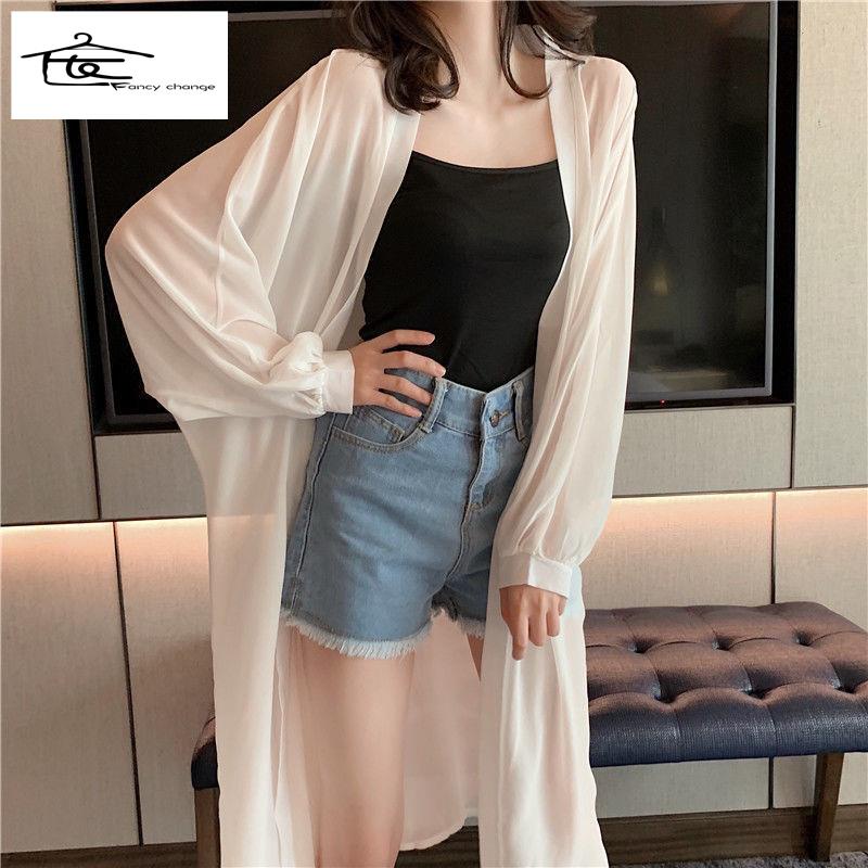 Hàng Có Sẵn Bán Chạy ~ Áo Khoác Cardigan Dáng Dài Qua Gối Chống Nắng Size Lớn Thời Trang Mùa Hè Phong Cách Mới Cho Nữ