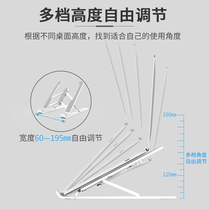 Giá Đỡ Laptop / Máy Tính Bảng Tản Nhiệt Tiện Dụng