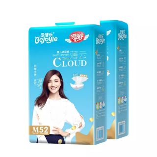 Bỉm tã dán nội địa Trung BEJOYIE S78/ M52 / L48/ XL54 / XXL44 ( ORDER) hagauorder