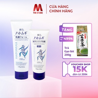 Sữa rửa mặt trắng da ý dĩ Hatomugi Moisturizing & Facial Washing 170g