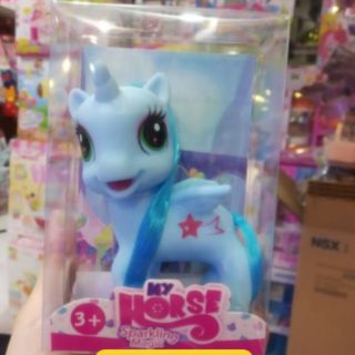 Đồ chơi ngựa pony