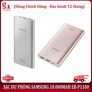 Sạc Dự Phòng Samsung EB-P1100 (Hỗ trợ sạc nhanh, hàng chính hãng, bảo hành 12 tháng 1 đổi 1)