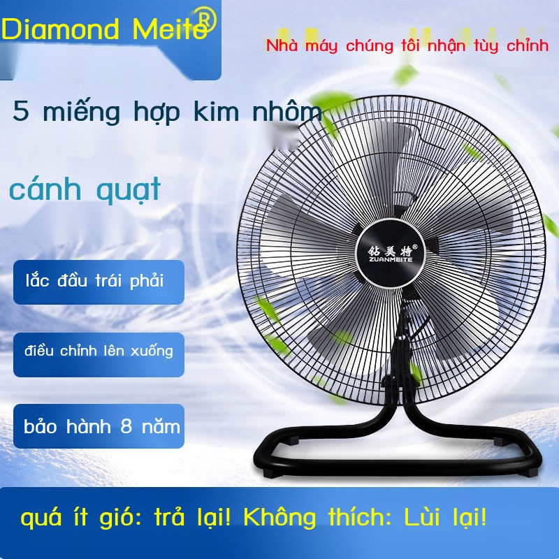 Quạt điện công suất lớn lắc đầu nằm dưới đất Quạt công nghiệp công suất lớn hộ gia đình máy tính để bàn quạt sàn nhà xưở