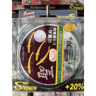 Cước câu cá okamoto chính hãng đủ size