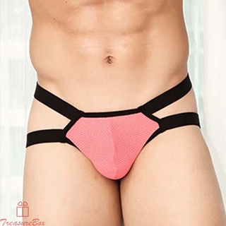 【TRSBX】Briefs Briefs Underwear Underpants Comfortable Comfortable Breathable Men New