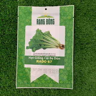 HẠT GIỐNG CẢI BẸ DÚN CAO SẢN, DỄ TRỒNG (10g)