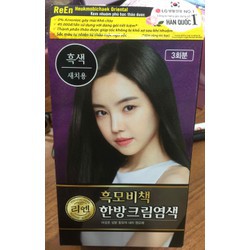 Kem Nhuộm Phủ Bạc Thảo Dược Reen Hàn Quốc Màu Đen | BigBuy360 - bigbuy360.vn