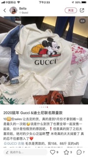 Áo mickey GC (combo 2 chiếc)