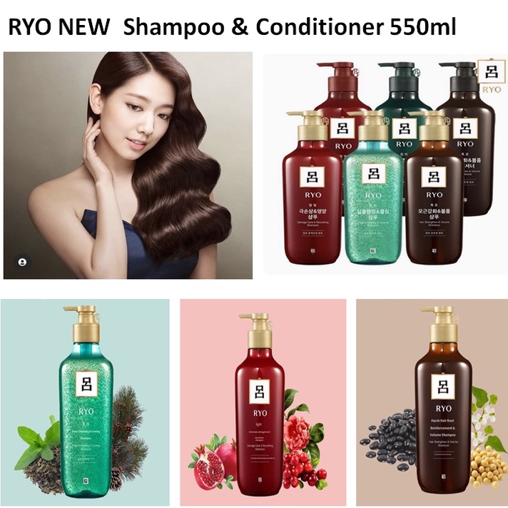 RYO Dầu Gội & Dầu Gội Mới 550ml (3 Loại)