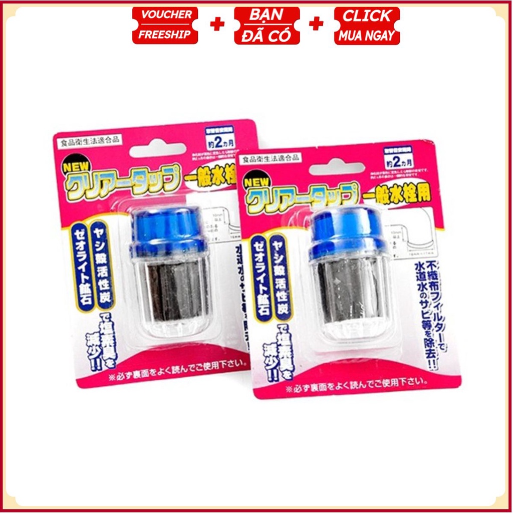 Bộ 05 Đầu Lọc Nước Trực Tiếp Tại Vòi Đá Vôi - Lọc Cặn Bẩn, Khử Mùi - Đầu Lọc Than Hoạt Tính