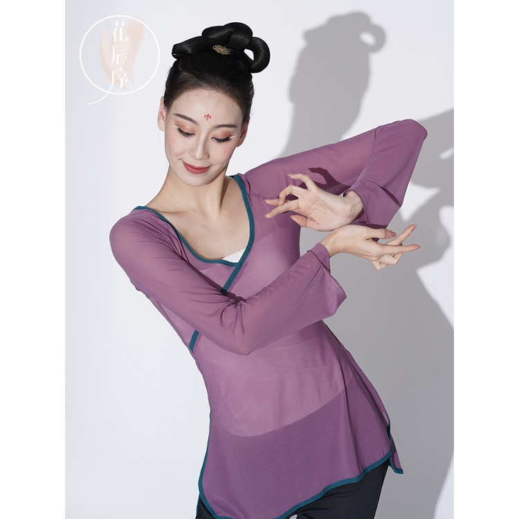 ((M &amp; E) Trang Phục Khiêu Vũ Dân Tộc Phong Cách Cổ Điển Thanh Lịch Cho Nữ