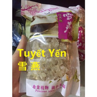Tuyết Yến 500gr