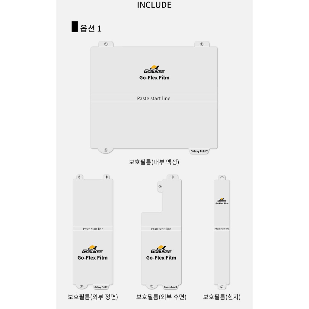 Miếng Dán Bảo Vệ Màn Hình Cho Samsung Galaxy Z Fold2 / Z Fold 2 Gobukee Go-flex Tpu