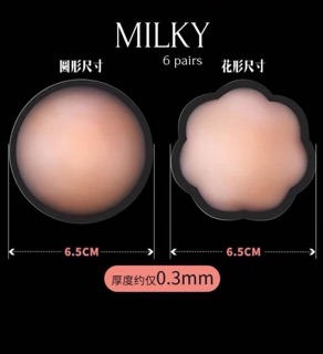 Miếng dán ti & nâng ngực Moshi