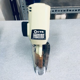 MÁY CẮT CẦM TAY OCTA RC-100