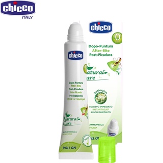Lăn bôi vết muỗi đốt, côn trùng cắn Chicco
