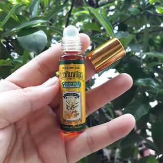 1 chai Dầu gió thảo dược nghệ gừng Green Herb Embrocations Yellow Oil Thailand 8cc