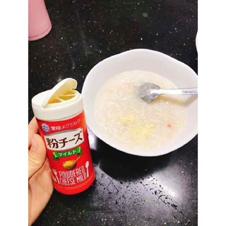  PHÔ MAI RẮC MEG NHẬT