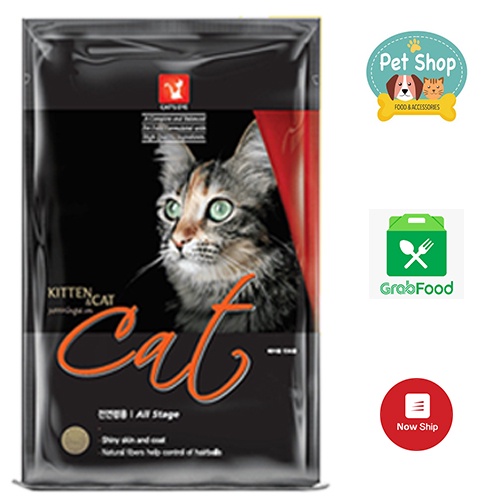 Cat Eyes thức ăn khô cho mèo gói 1kg ,Tăng Cường Hệ Miễn Dịch, Giảm Búi Lông Hiệu Quả